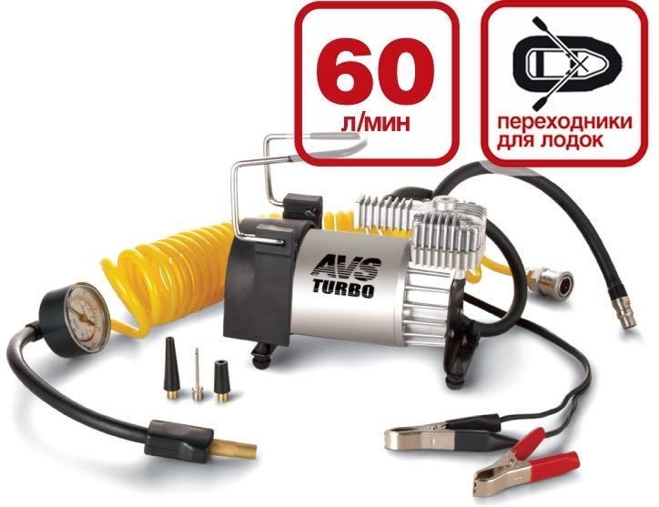 Компрессор AVS KS600 (12В,  60л/мин,  10атм)
