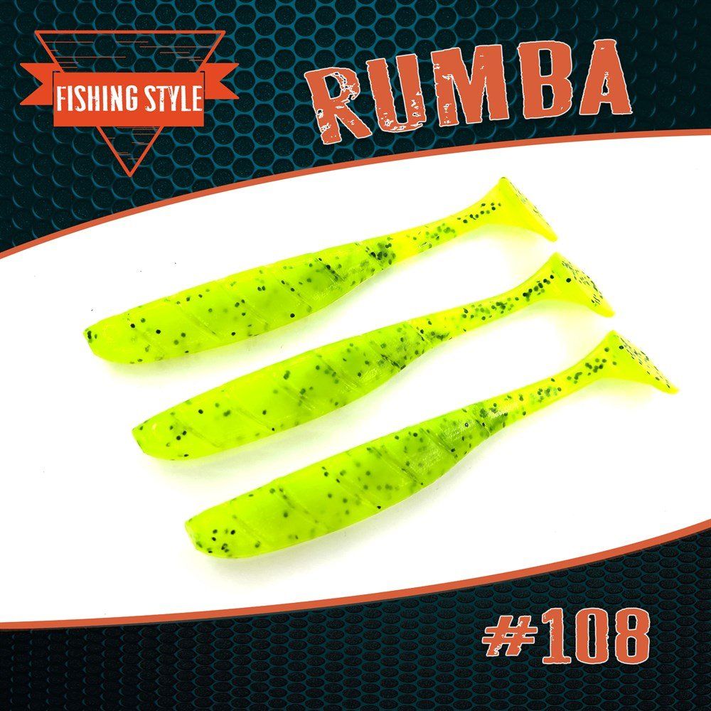 Силиконовая приманка RUMBA 8, 5"(216 мм) уп.3 шт.#108 Lemon Pepper