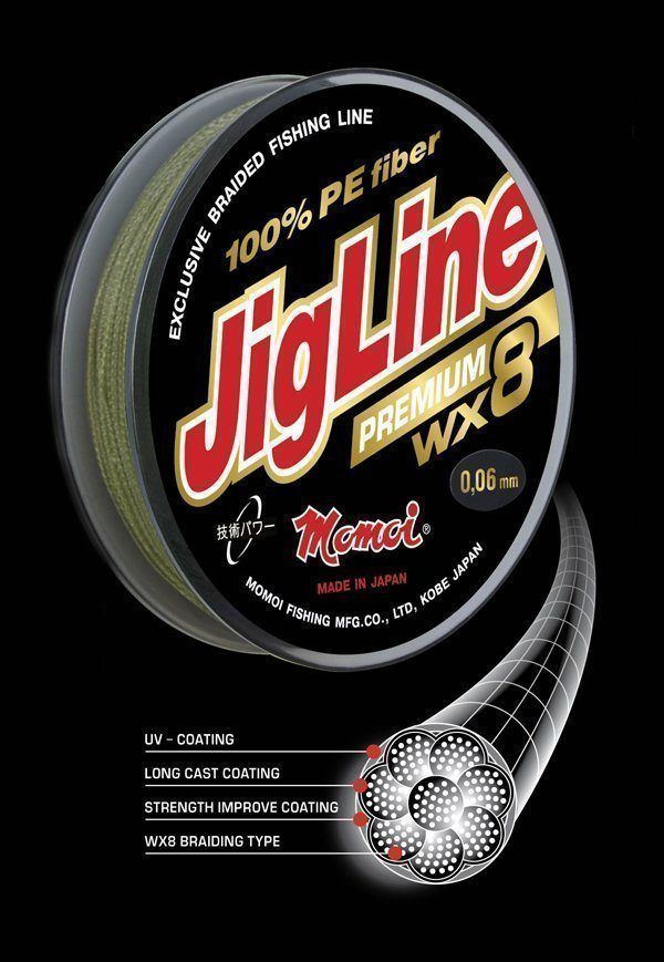 Шнур JigLine Premium WX8 0, 19 мм, 16 кг, 150 м,  хаки
