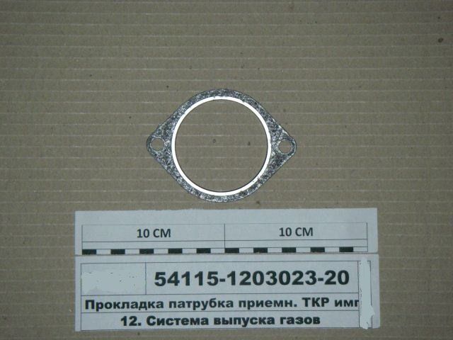 Прокладка фланца корпуса ТКР и прием. патруб (под Schwitzer) 76026*