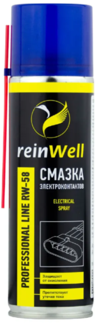 Смазка электроконтактов ReinWell 16525 0.25л а/з