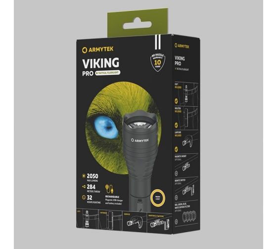 Фонарь Armytek Viking Pro Magnet USB Белый