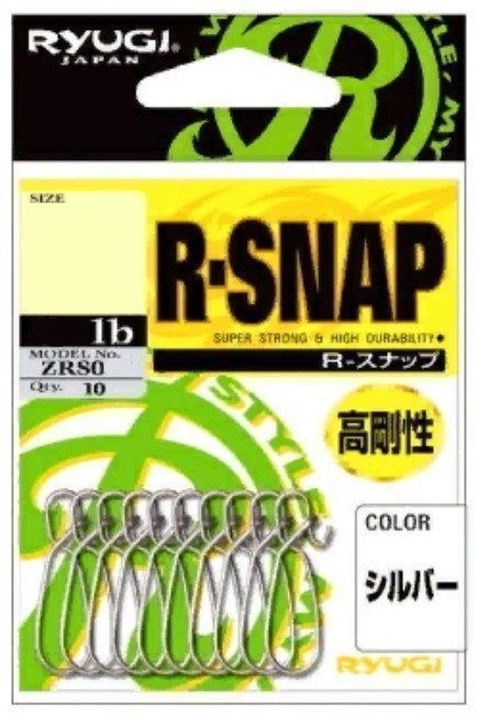 Застежка Ryugi R Snap Black #1 49lb