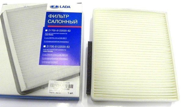 Фильтр салонный ВАЗ 2170 LADA 2170-8122020-82 с конд. Panasonic