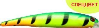 Воблер BANDIT SHALLOW WALLEYE D97