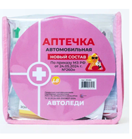 Аптечка автомобильная "Балтстрой" (новый состав 2024г) АвтоЛеди