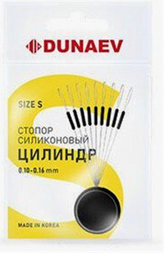 Стопор силиконовый "Цилиндр" Dunaev #L
