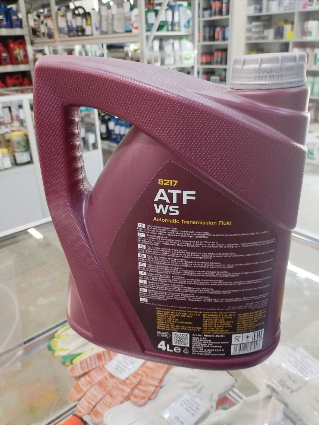 MANNOL ATF-WS 8217 4л синтетическое трансмиссионное масло