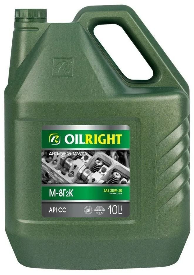OILRIGHT М8Г2К 10л моторное масло