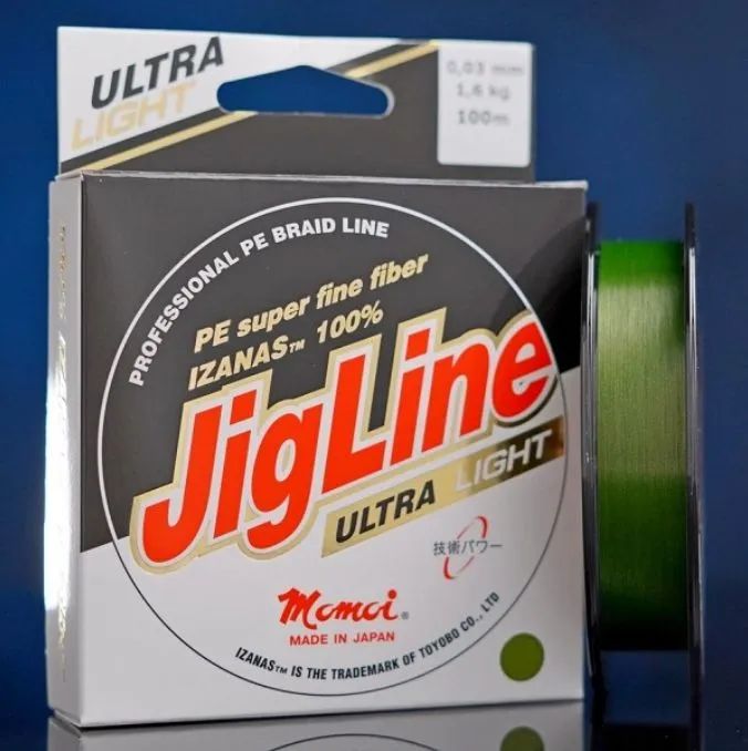 Шнур JigLine Ultra Light 0, 09 мм,  7, 0 кг,  100 м,  хаки
