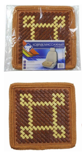 Накидка на сиденье массажная "Nova Bright" коврик (48445) (1шт.)