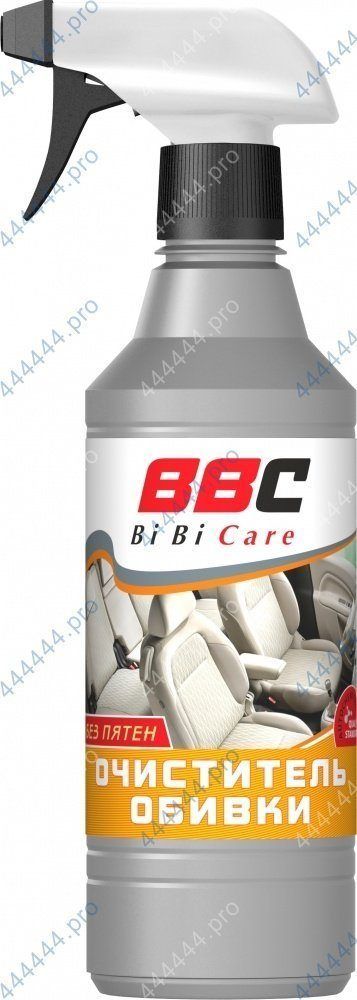 Очиститель обивки BiBiCare 550мл
