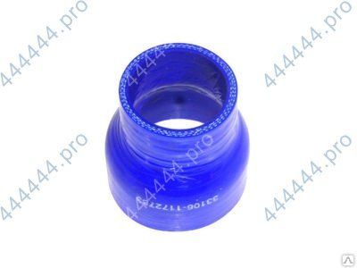 Муфта охладителя наддува Газель Бизнес дв.Cummins 2, 8 (50Х63) 3302.1173090