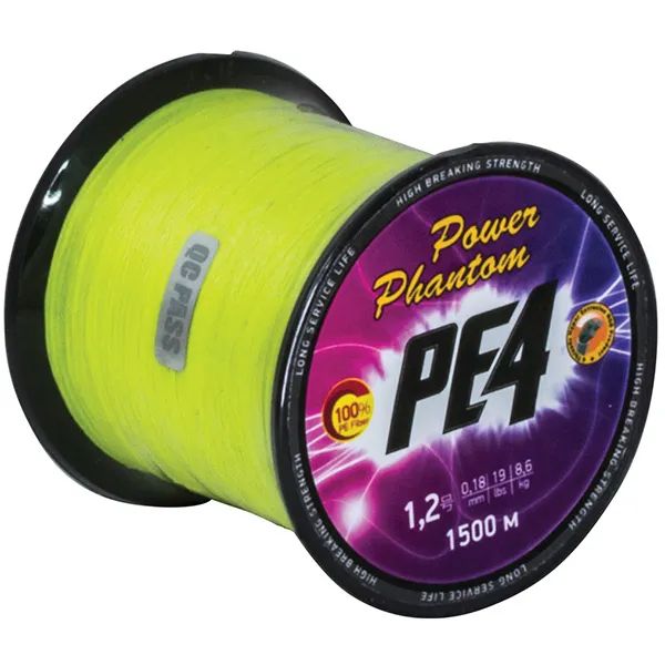 Шнур плетёный Power Phantom PE4 1500m #2, 0 0.22mm 11, 8kg желтый fluo
