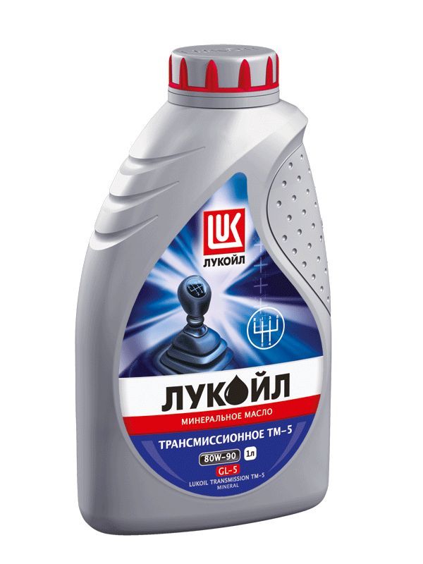 ЛУКОЙЛ 80W90 ТМ-5 1л минеральное трансмиссионное масло