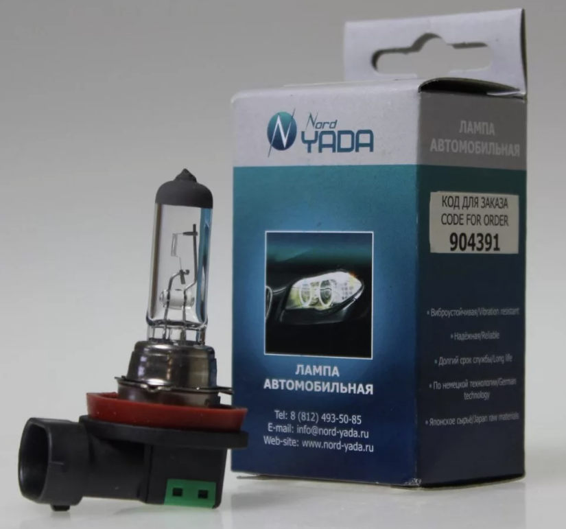 Автолампа галогеновая Н16 12V-19 (PGJ19-3) YADA Clear (1шт.)