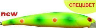 Воблер BANDIT SHALLOW WALLEYE D92