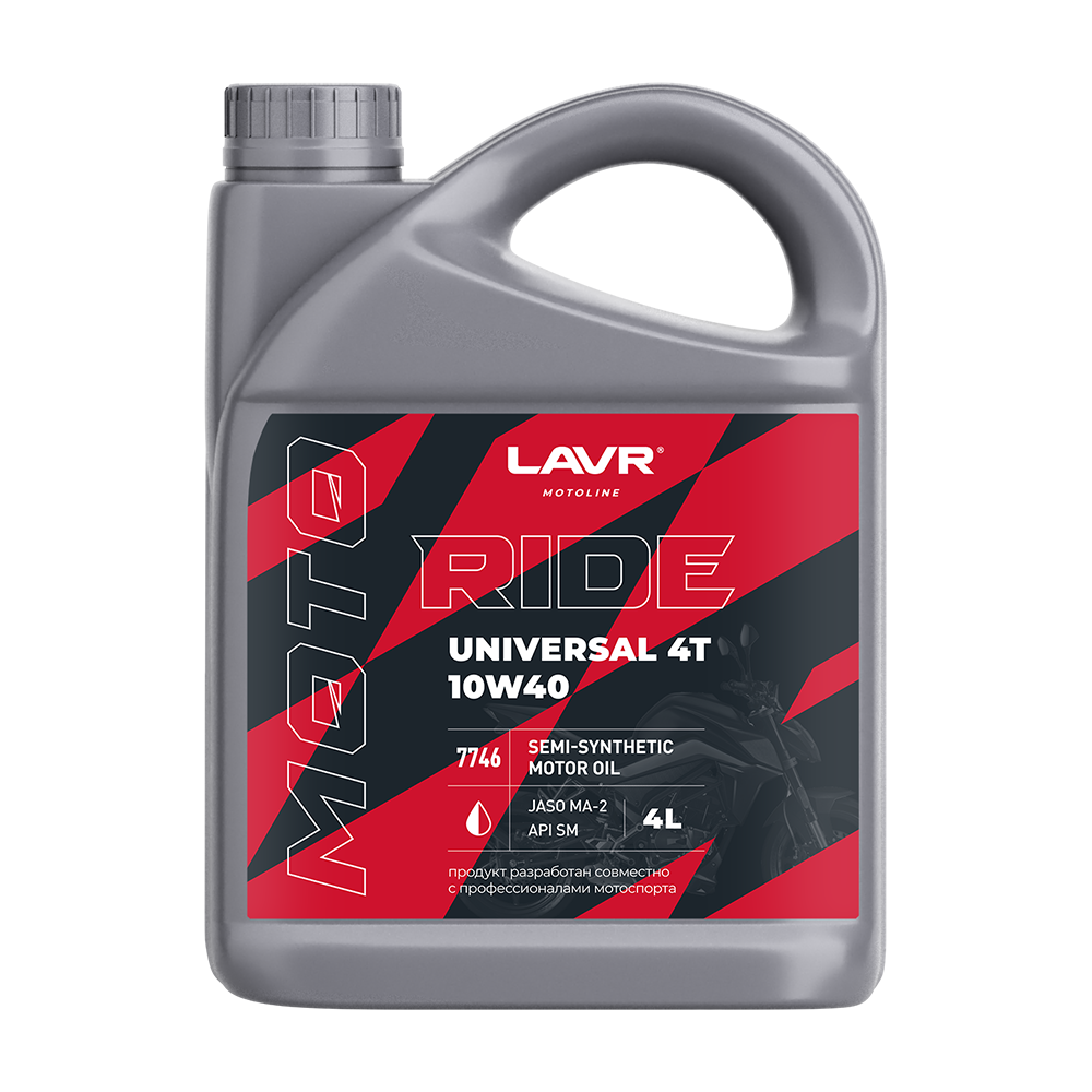 LAVR MOTO RIDE UNIVERSAL 10W40 SM 4Т полусинтетическое моторное масло для мотоциклов 4L Ln7746