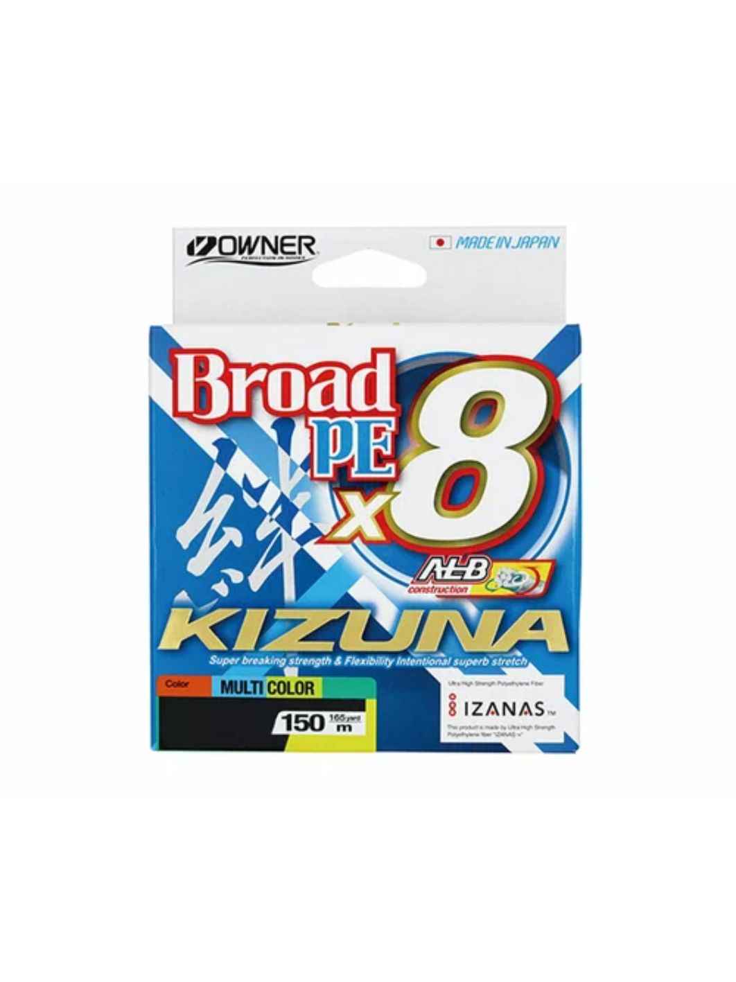 Леска плетеная Owner Kizuna X8 Broad PE 2.5 MultiColor 0.21мм 150м 15.3кг/34lb (165ya) 56119