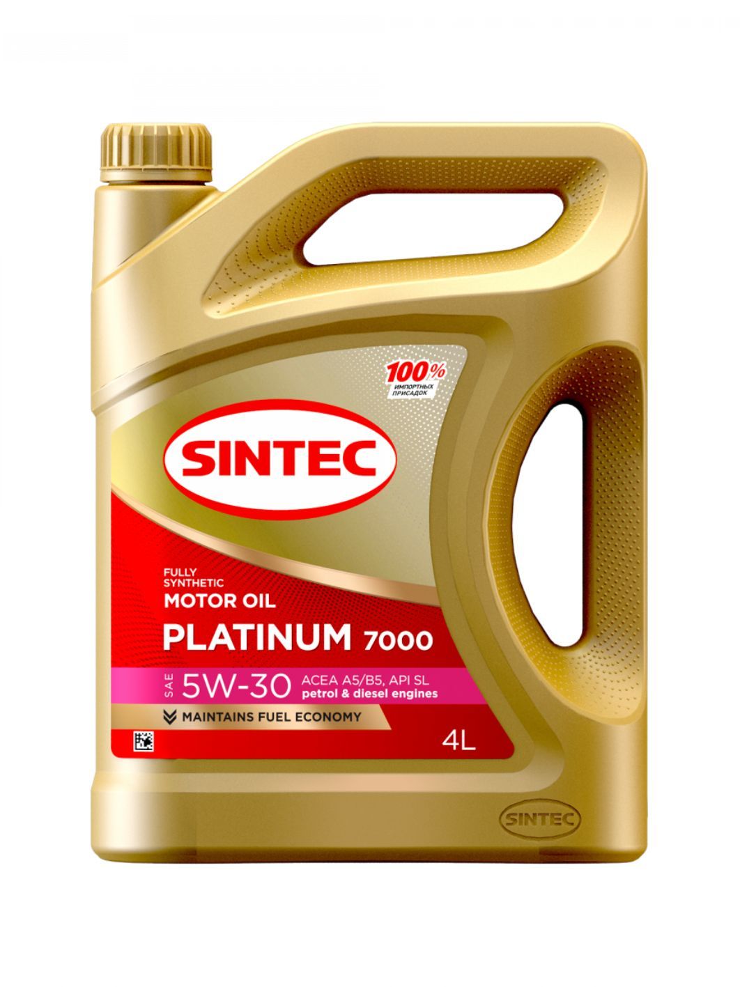 SINTEC PLATINUM 7000 5w30 A5/B5 4L синтетическое моторное масло