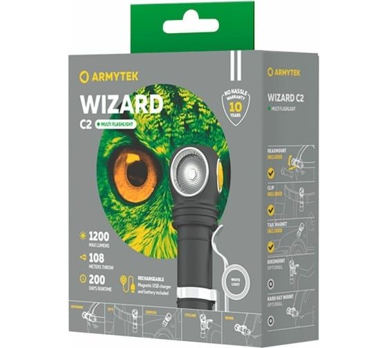 Фонарь Armytek Wizard C2 Magnet USB Белый