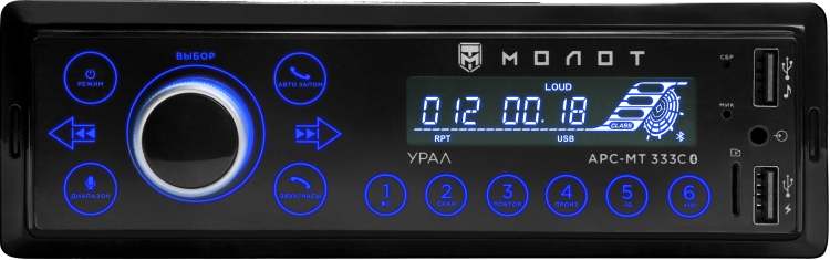 Автомагнитола УРАЛ Молот АРС-МТ333С