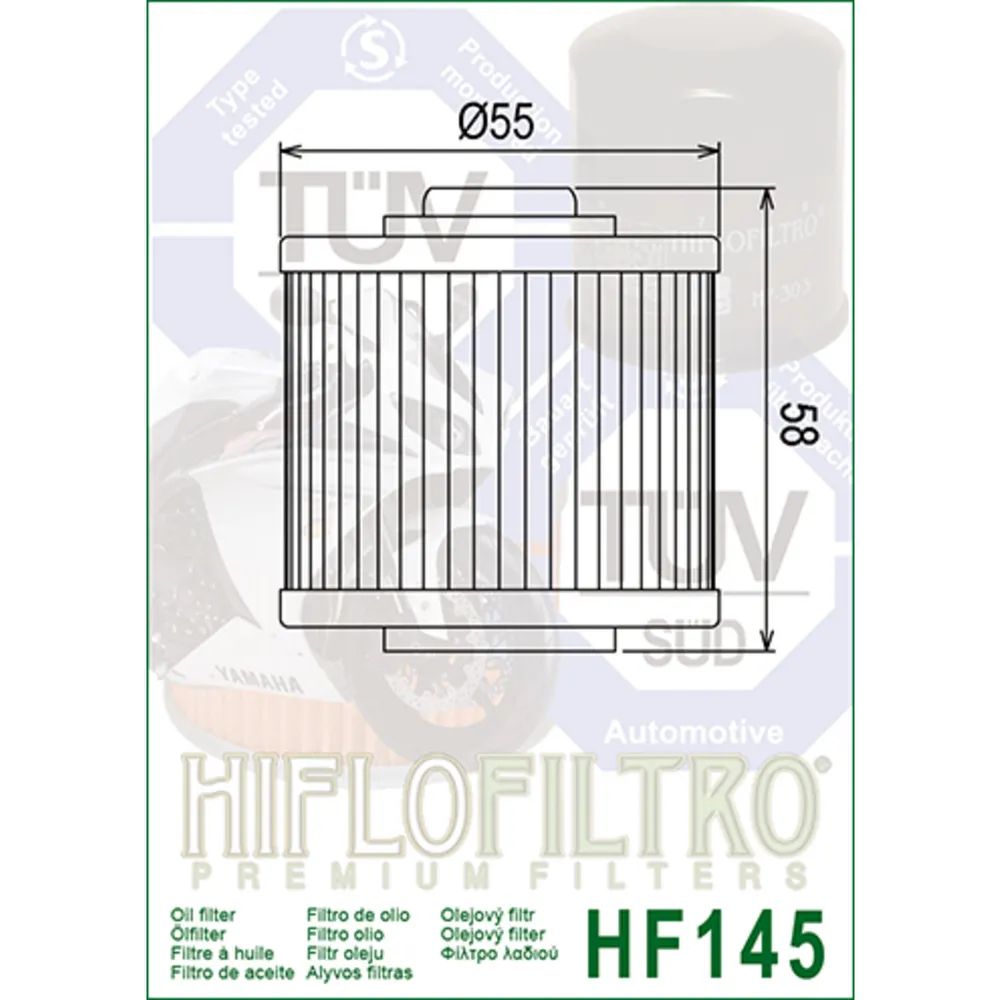 Фильтр масляный Hi-Flo HF145