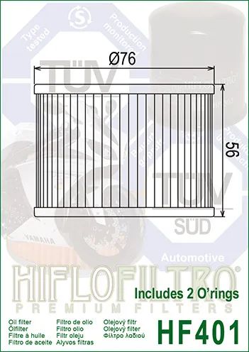 Фильтр масляный Hi-Flo HF401