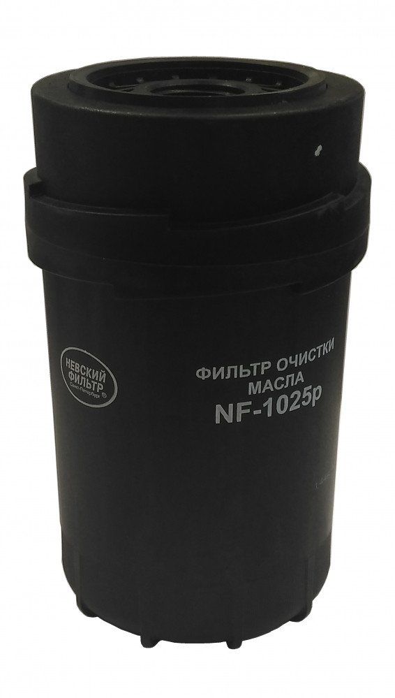NF1025P Фильтр масляный Валдай Cummins 3.8