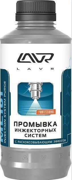 Промывка инжекторных систем с раскоксовывающим эффектом LAVR ML101 Injection System Purge 1000мл