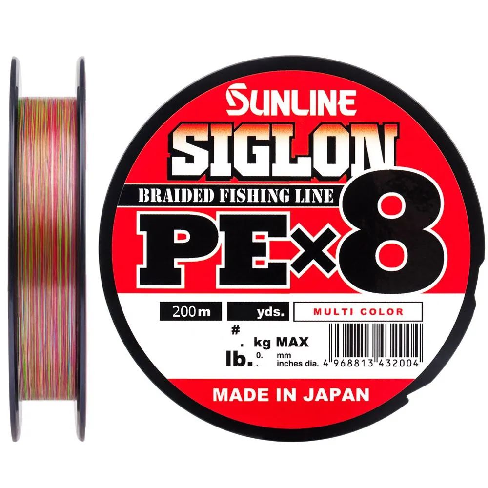 Шнур Sunline SIGLON PE×8 150M(Multicolor 5C) #1.2/20LB
