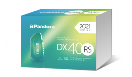 Автосигнализация Pandora DX 40RS (дистанционный запуск двигателя)