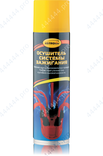 Осушитель сист зажигания АС-465 335мл а/з