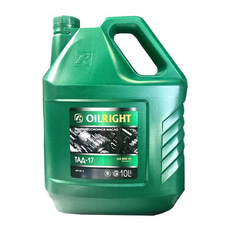 OILRIGHT ТАД-17 (ТМ5-18) 10л трансмиссионное масло