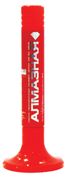Паста притирочная 40гр АЛМАЗНАЯ