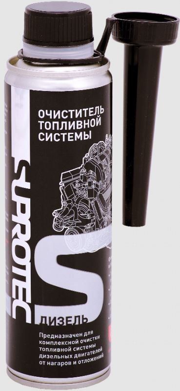 Очиститель топливной системы СУПРОТЕК Дизель 250мл