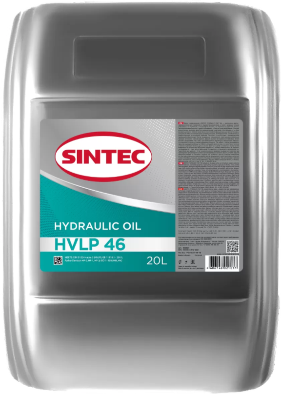 SINTEC HYDRAULIC HVLP-46 20L гидравлическое масло