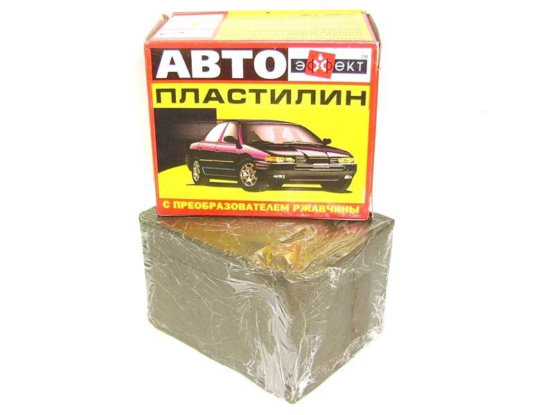 Автопластилин Эффект 0.3кг