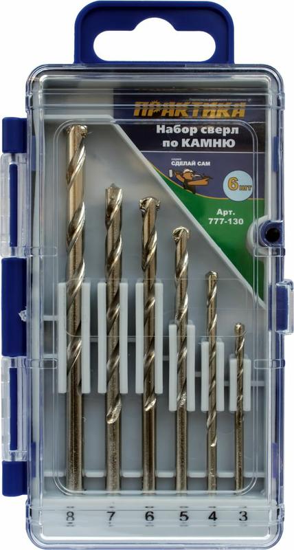 Набор сверл по камню Ø3*4*5*6*7*8мм/Сделай сам/6шт/ ПРАКТИКА 777-130