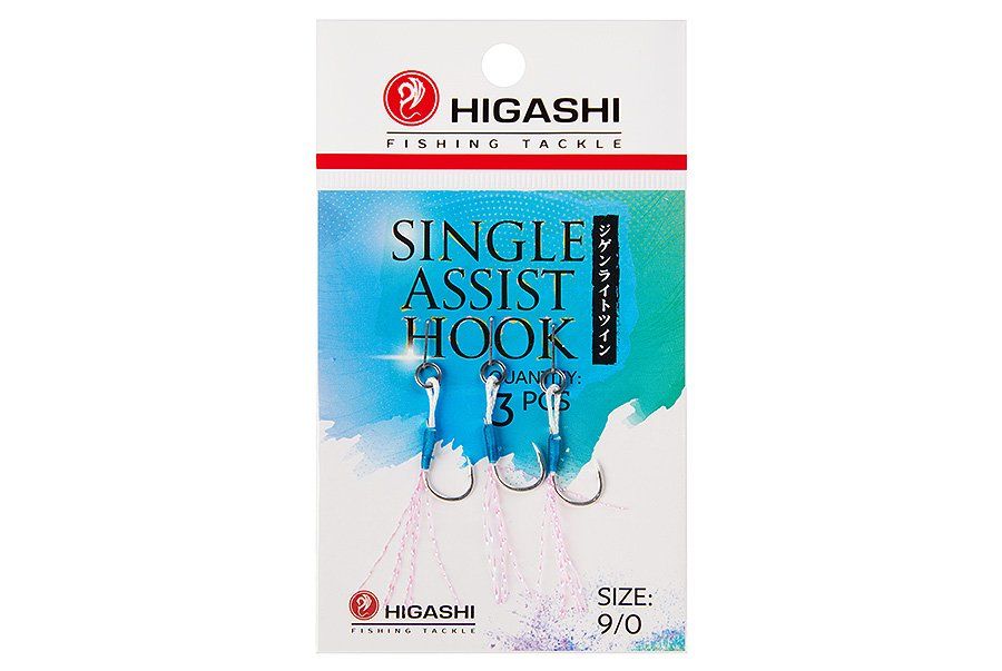 Крючки HIGASHI Single Assist Hook SA-001 #9/0