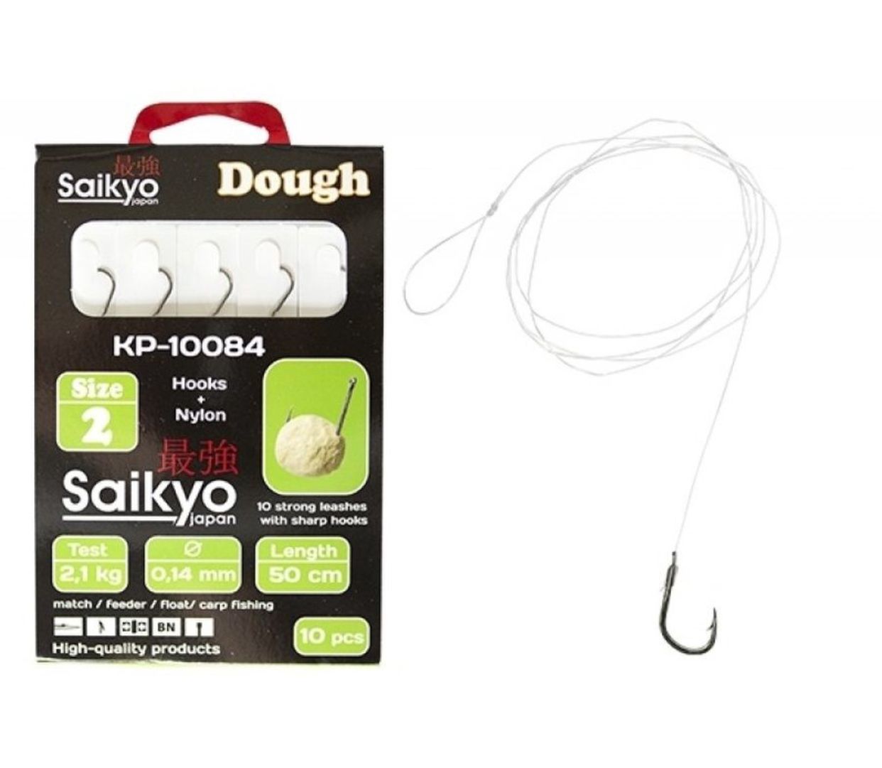 Крючки Saikyo KP-10084 Dough BN  №2 (10шт) c повод.