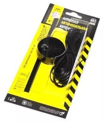 Антенна активная "Триада 002 Mini" активная,  всеволновая с регулировкой усиления
