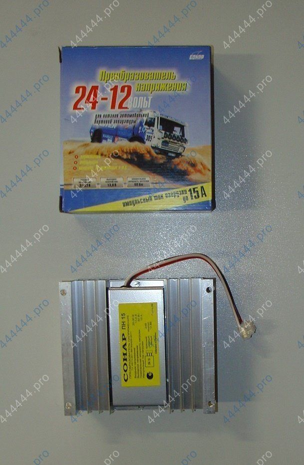 Преобразователь напряжения автомобильный AVS IN-1500W (12/220V)