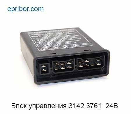 Блок управления ПЖД-15.8106-03, 05-15 ЭЛТРА-ТЕРМО 3142.3761 КамАЗ, МАЗ