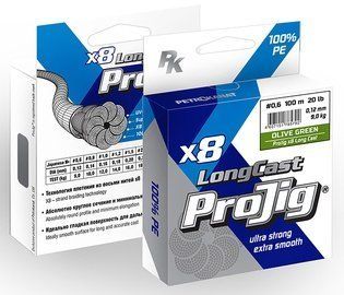 Шнур ProJig X8 Long Cast 0, 16мм 12, 0кг 100м хаки