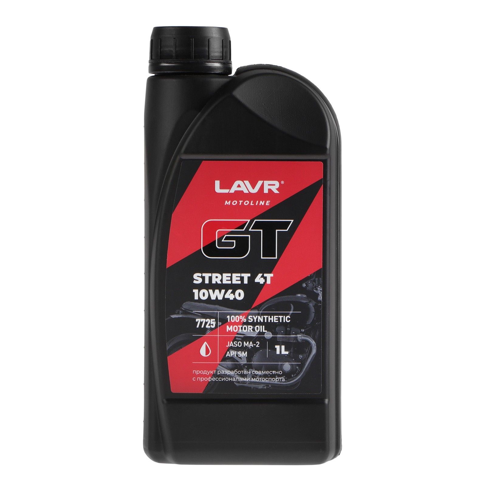 LAVR GT STREET 10W40 4Т синтетическое моторное масло для мотоциклов 1L Ln7725