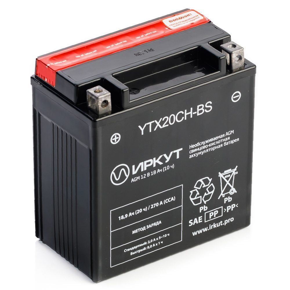 мото 12/18A ИРКУТ AGM (YTX20CH-BS) Аккумулятор сух/зар