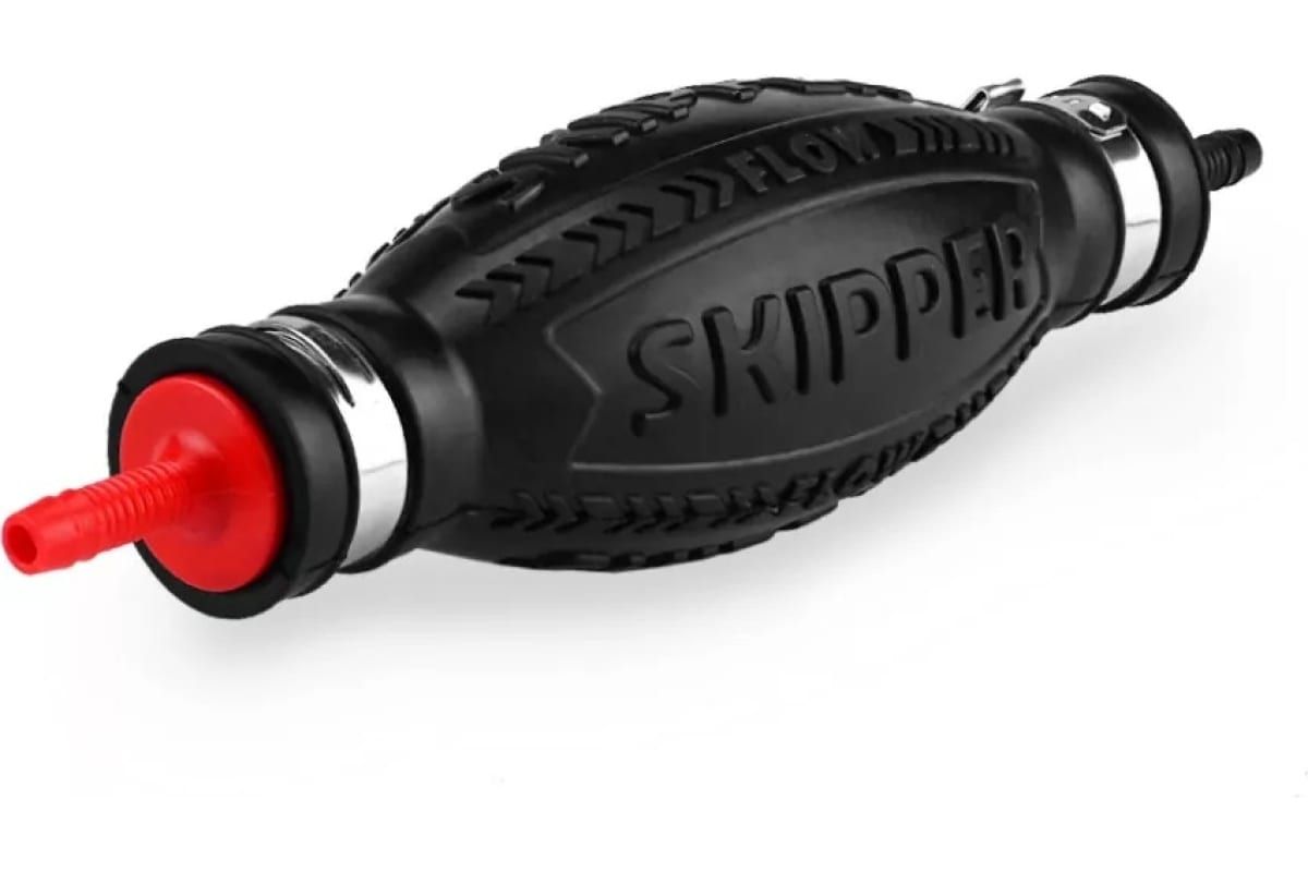Груша топливная 8мм Skipper SK-74744