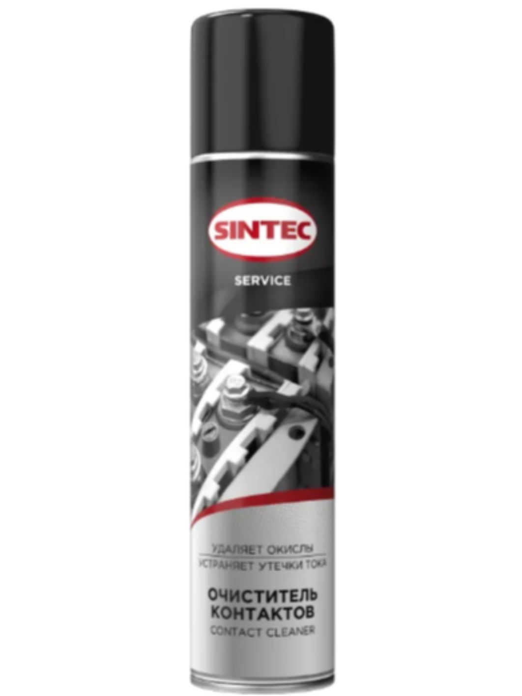 Sintec Очиститель контактов 400мл