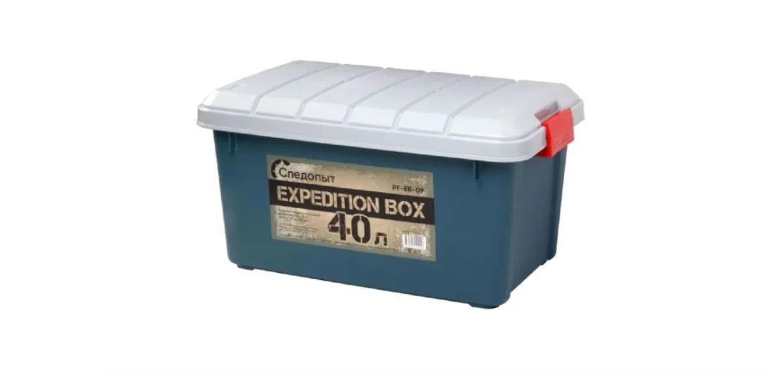 Ящик многофункциональный особопрочный СЛЕДОПЫТ Expedition Box,  40 л,  600х360х320 мм,  цв. зеленый/серый